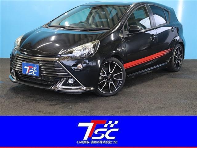 中古車販売TSC蘇我インター店です！トヨタ【アクアG,s】入庫しました！ご不明点やご来店のお際は是非お電話でご連絡下さい！