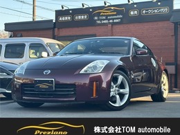 日産 フェアレディZ 3.5 バージョン ST BOSEサウンド　brenboキャリパー