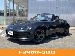 マツダ ロードスター 1.5 S レザーパッケージ 6MT・マニュアル・ナビ・レザー・ETC・DVD