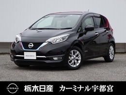 日産 ノート 1.2 e-POWER X メモリーナビ　全周囲カメラ　ETC