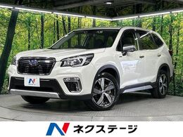 スバル フォレスター 2.0 アドバンス 4WD 8型SDナビ　バックカメラ　寒冷地仕様　ア