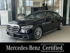S450d 4マチック AMGラインパッケージ(ISG) ディーゼルターボ 4WD MP202502