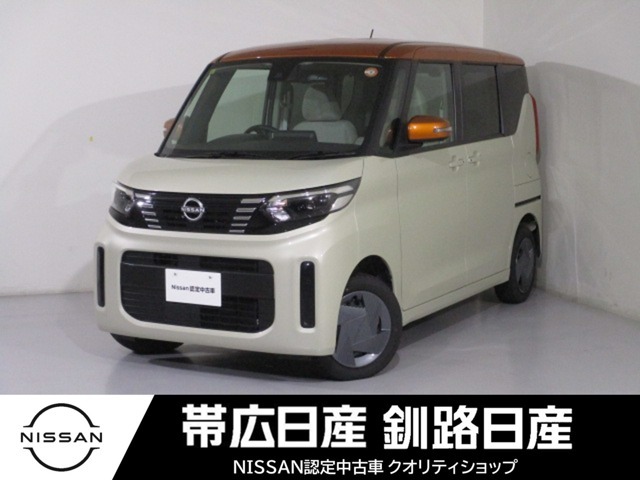 令和5年式　ルークス　X　4WD