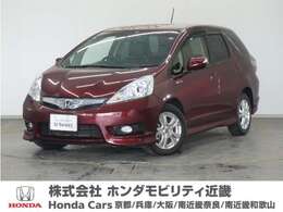 ホンダ フィットシャトルハイブリッド 1.3 スマートセレクション ファインライン 1年保証ナビRカメETCクルコンBTワンセグ