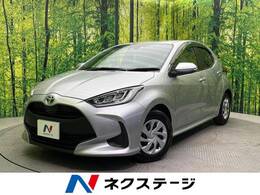 トヨタ ヤリス 1.5 ハイブリッド G ナビ LEDヘッド シートヒーター BSM