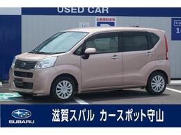 スバル ステラ 660 L オーディオ・ETC