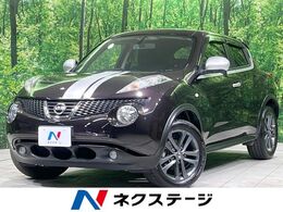 日産 ジューク 1.5 15RX パーソナライズパッケージ 禁煙車　SDナビ　HIDヘッドライト