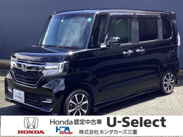 この度は、U-Select津みなみのお車を閲覧頂きましてありがとうございます。三重県でHonda中古車をお探しなら是非、U-Select津みなみへ！！