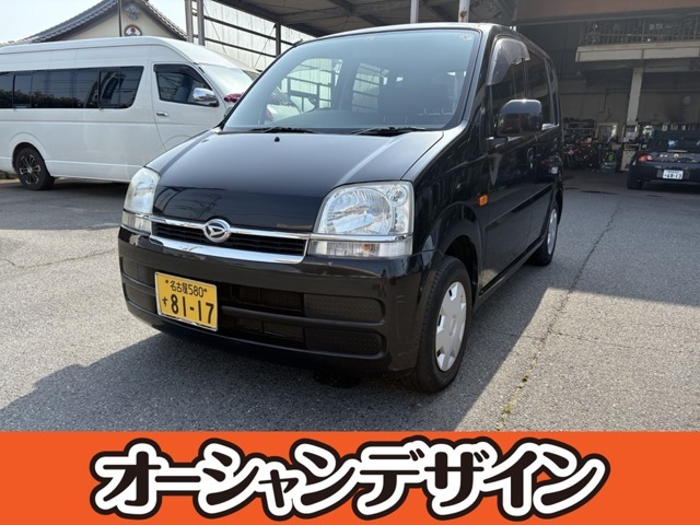中古車販売　オーシャンデザイン　〒495-0015　愛知県稲沢市祖父江町桜方松原369-6　TEL：090-1988-8127　FAX：0587-97-7666