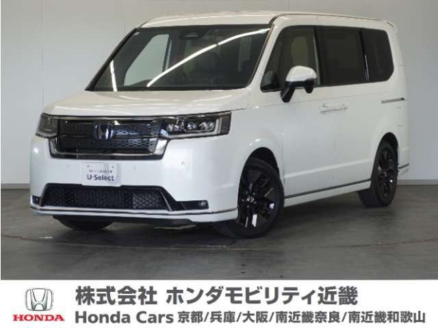 ★R6年式 ステップワゴン 車検R9年4月迄 走行距離16493km 車両状態証明書4.5点のお車です