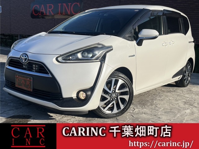 CARINC新店オープン！カーインク千葉畑町店です！