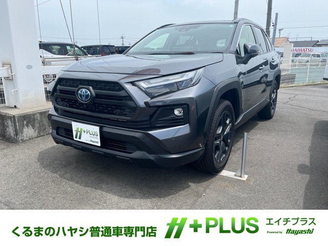 現在、お車の販売を岡山県・香川県に在住、また隣接する県に在住のお客様のみとさせていただいております。誠に勝手ながら、ご理解とご協力を賜りますようお願い申し上げます。
