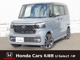 ホンダ N-BOX カスタム 660 コーディネートスタイル モノトーン 4WD Honda SENSINGHonda CONNECT for Gathers+