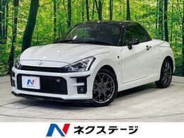 ダイハツ コペン GR スポーツ 660 純正ナビ バックカメラ 禁煙車 BBS16インチ