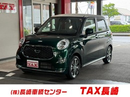 ダイハツ キャスト スタイル 660 G VS SAIII メモリーナビ　パノラマビュー　フルセグ