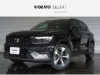 アルティメット B4 AWD ダーク エディション 4WD