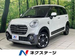 ダイハツ キャスト アクティバ 660 G SAIII 4WD バックカメラ 衝突軽減 LEDヘッド　禁煙車