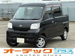 ダイハツ ハイゼットデッキバン Gハイルーフ 距離無制限1年保証付 キーレス