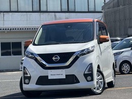 日産 デイズ 660 ハイウェイスターX 全周囲カメラ　踏み間違い防止　純正アルミ