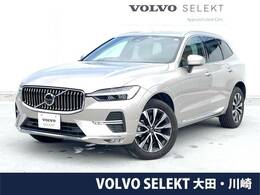 ボルボ XC60 アルティメット B5 AWD 4WD 認定中古車