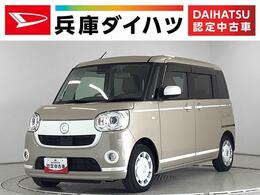 ダイハツ ムーヴキャンバス 660 G ホワイトアクセント リミテッド SAIII 1年保証　ワンオーナー　ナビTV　DVD
