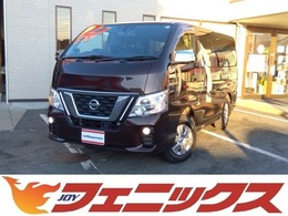 日産 NV350キャラバン 2.5 プレミアムGX ロングボディ ディーゼルターボ 4WD ロングプレミアムGXターボ切替4WD