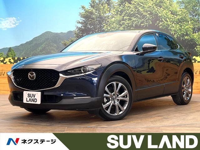 8.8インチマツダコネクト　i-ACTIVESENSE　レーダークルーズ
