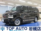 スタークラフト ミッドナイトツーリング