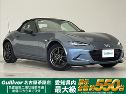 マツダ ロードスター 1.5 S スペシャルパッケージ 純正ナビ SDカードなし フルセグTV バック