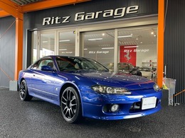 日産 シルビア 2.0 スペックS アルパインLED液晶モニター！WORK18インチア