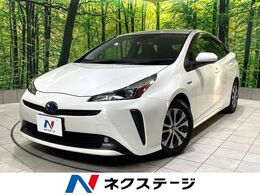 トヨタ プリウス 1.8 A 禁煙車 バックカメラ レーダークルーズ 純