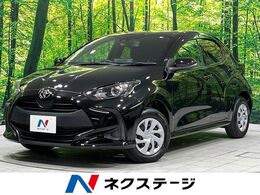 トヨタ ヤリス 1.5 G 4WD 禁煙車 純正8型ナビ バックカメラ ETC