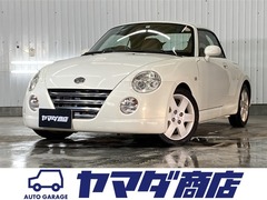 ダイハツ コペン の中古車 660 タンレザーエディション 新潟県新潟市江南区 64.9万円