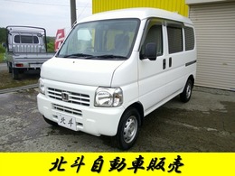 ホンダ アクティバン 660 SDX 4WD FAT AC PS PW　エアバック