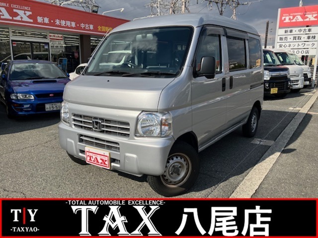 ホンダ アクティバン 660 SDX 2016年 5.7万キロ (大阪府) TAX
