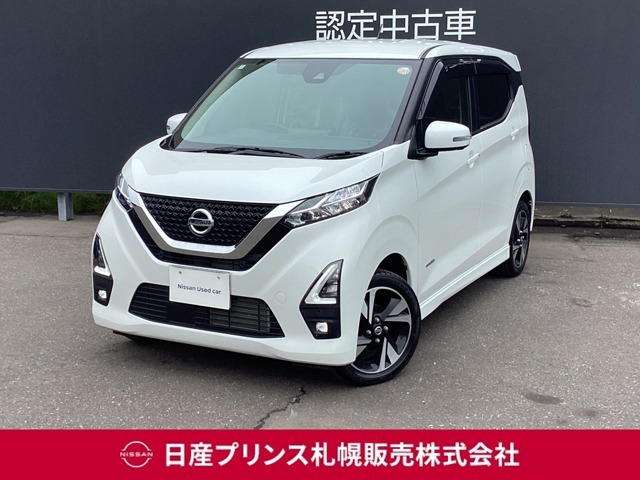 販売は【北海道限定】とさせていただいております。また実車確認出来ない状態での販売はノークレームとさせていただきます。誠に勝手ではございますが、ご理解いただきますようお願いいたします。