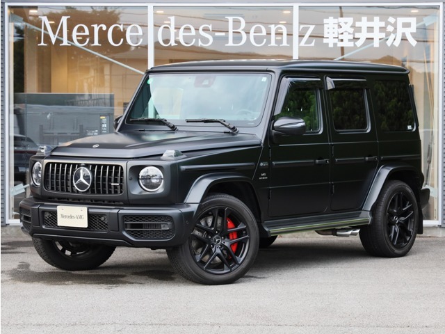 認定中古車2年保証　：お近くのメルセデス・ベンツのディラーのサービス工場で保証整備、メンテナンス可能です。遠方のお客様も安心してお乗り頂けます！