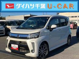 ダイハツ ムーヴ 660 カスタム X リミテッドII SAIII ナビ/TV/BT/DISC/全周囲M 前後ドラレコ ETC