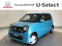 ホンダ N-ONE 660 G Lパッケージ HID・メモリナビ・CD・バックカメラ・ECON