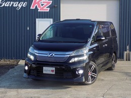 トヨタ ヴェルファイアハイブリッド 2.4 ZR 4WD Wサンルーフ　両側パワースライドドア