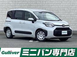 トヨタ シエンタ ハイブリッド 1.5 G 登録済未使用車 トヨタセーフ 全方位 ETC