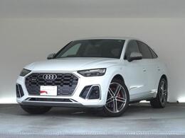アウディ SQ5スポーツバック 3.0 4WD TV　レザーパッケージ　認定中古車