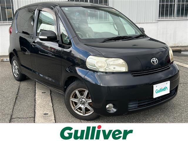 全国納車も可能です！全国展開のガリバーネットワークで、北海道から沖縄までどこでもご納車可能です！詳細はお気軽にお問い合わせください！