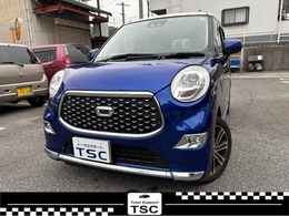 ダイハツ キャスト スタイル 660 G リミテッド SAIII 限定車　全方位カメラ　純正ナビ　LED