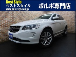 ボルボ XC60 D4 クラシック 最終/黒革/サンR/ナビ/SBカメラ/スマk/禁煙