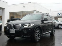 BMW X3 xドライブ20d Mスポーツ ディーゼルターボ 4WD サンルーフ　モカレザー　ACC
