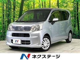 ダイハツ ムーヴ 660 L SAIII 禁煙車 スマートアシスト 純正オーディオ