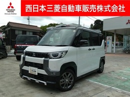 三菱 デリカミニ 660 T プレミアム メモリーナビ・マイパイロット