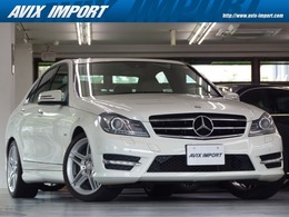 メルセデス・ベンツ Cクラス C350 ブルーエフィシェンシー アバンギャルド 後期型 AMGスポーツP ベージュ革 Sヒーター