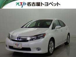 レクサス HS 250h バージョンI　ロングラン保証付 ナビ/バックカメラ　LEDヘッドランプ